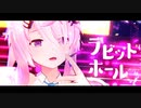 【MMD】フィーちゃんでラビットホール【VRMLiveViewer 】