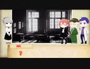 【クトゥルフ神話TRPG】深海ファインダー #10 【イデアの彼方】