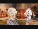 原神　初見プレイ4　その73