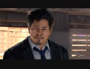 【ゆっくり実況早苗編】外道探偵早苗は倒す！LOST JUDGEMENT【Part32】