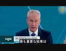 新型コロナワクチンが心臓の健康に与える影響