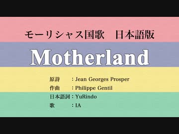 世界の国歌総覧 全楽譜付き初版本希少品