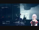 【AC6】ガチタンフィリア フィーちゃんのアーマードコア6 #41