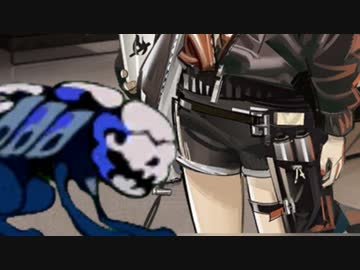 【孤星】アークナイツふともも縛り【CW-EX-8】