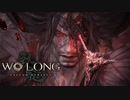 目に矢を当てる弓兵最強説【WoLong:Fallen Dynasty】　part11