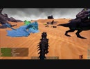 Day28【1.5倍速実況】ざっくりカットあゆ鯖ARK【ARK】