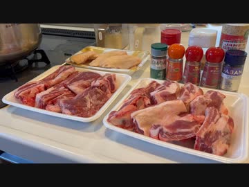 【ガチ解説】ラーメンとハンバーガーが食べたいヤツら、これで1週間過ごせるゾ。