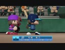 【パワプロ2022 観戦】タ・リーグ'23　5回戦　F-BE【4月期】