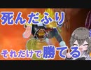 【DBTB】ブロリーメタスキル知ってますか？