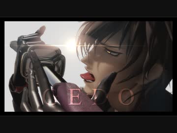 【MMD刀剣乱舞】GEDO【RIRAKO式大倶利伽羅 8周年】