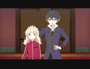 ” 吸血鬼推し ” 令嬢と行く奇々怪々な日々　- 15日目 - 【アルネの事件簿 case.1】