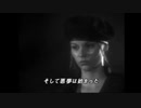 いまこそ初代『バイオ』をやるときだ！【バイオ ハザード ディレクターズカット】を実況プレイ