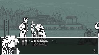 【＃６】1時間でクリアできるミステリー(できるとは言ってない)【和階堂真の事件簿 Trilogy Deluxe】