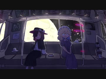 【東方自作アレンジ】Blinding Light【G Free】