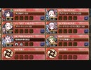 夢幻航海 3-8 画竜点睛 難しい【城プロRE 配布☆7+☆5改イベユニ 平均Lv69】
