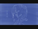 【vocal: 小春六花・chorus: 夏色花梨、花隈千冬】群青/YOASOBI【カバー】