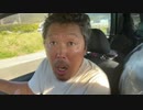 【３時ニコ生録画】2023/11/21 14:13 ドライブ配信