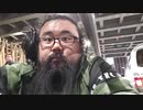 藪。 2023/11/20(月) 16:52開始 歌枠イベントの裏で雀魂イベントもはじまってんだな