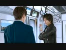 【ゆっくり実況早苗編】外道探偵早苗は倒す！LOST JUDGEMENT【Part33】