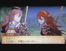feif「外伝(マトイ):完璧な娘」
