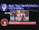 【フ鈴】勝くんより長尾を優先してた事を暴露されて笑うしかないフミ様【鈴木勝/フミ/にじさんじ切り抜き】