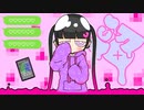 深淵がこっちを見てくれない feat.初音ミク/ボンジュール向井