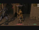 今さらスカイリム＃258　日本人作成の大型クエストMOD『VIGILANT』⑥　ウェルキンド砦　【Skyrim】