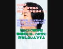 ひろゆき「ノーベル賞受賞の歴史的 数学者を論破！！」☆ゼロという数字はこの世界に存在しない☆