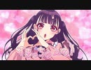 【漫画好き女子が】 すきっちゅーの！/HoneyWorks 【歌ってみた】七海紫音