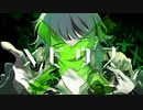 【歌ってみた】メビウス【garra】