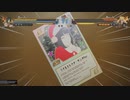 NARUTO X BORUTO : ナルティメットストームコネクションズ : うちは VS うずまき