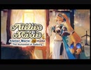 アトリエのおしゃべり Part4