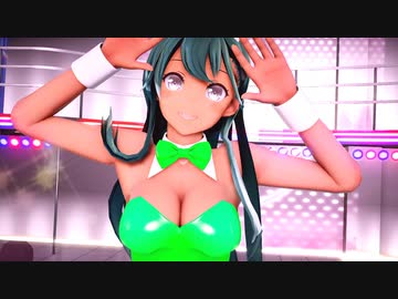 【MMD艦これ】バニーな鈴谷は完璧過ぎるGirlsなんだ