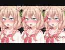 【The Texas Chain Saw Massacre】ぺろぺろババちゃん（彩澄りりせ＆しゅお実況）