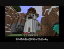 古のMinecraft生活_Part75_字幕プレイ_[Minecraft Beta 1.7.3]___(・ｲ_・ﾁ)