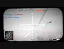 【BFBC】ヘリ？動画
