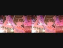 【シャニソン】とびだす「OH MY GOD」【立体視 平行法】