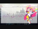 【春歌ナナ】Fly to night, tonight【UTAUカバー】