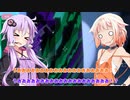 結月ゆかり＆OИE とにかく安いゲームで遊びてえんだ！狂気のAI彼女編 part2 【ボイロ実況】【CEVIO実況】