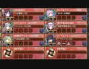 夢幻航海 3-9 九龍は月に昇る 難しい【城プロRE 配布☆7+☆5改イベユニ 平均Lv78】