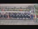 2023年11月21日盛岡競馬10R ＬＪＳ盛岡ラウンド第１戦(C1) パトロール映像のみ