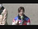 2023年11月21日盛岡競馬 LJSレディスジョッキーズシリーズ盛岡ラウンド 表彰式