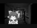 【再】ホラホラー神社