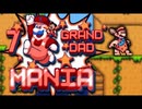 [Hobo Bros]7 GRAND DAD MANIAを実況プレイ