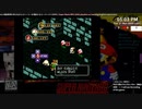 [ニコ生配信][日英中字幕]#25-2 英語表現を学びながらストーリーを堪能するスーパーマリオRPG