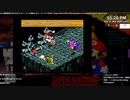 [ニコ生配信][日英中字幕]#25-3 英語表現を学びながらストーリーを堪能するスーパーマリオRPG