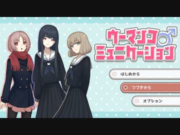 ケツマンコミュニキメション.ocnk7(終)