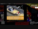 [ニコ生配信][日英中字幕]#25-5 英語表現を学びながらストーリーを堪能するスーパーマリオRPG