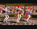 【MMD】ブタサンダー【重音テト　波音リツ　闇音レンリ】