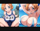 【MAD・オレンジ】オレンジペコちゃんオンリーMAD